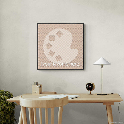 Tessera Gallery Request Framed