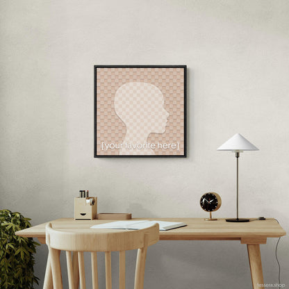 Tessera II Request Framed